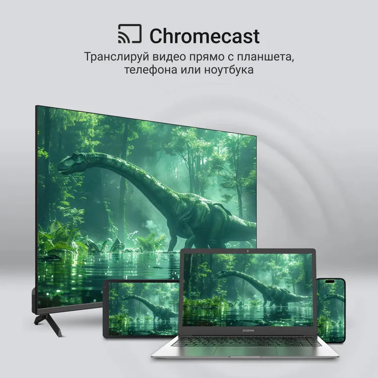 Телевизор Digma DM-LED43UQB31, 43", QLED 4K UHD, 60 Гц, Smart TV (Google TV) — фото 4