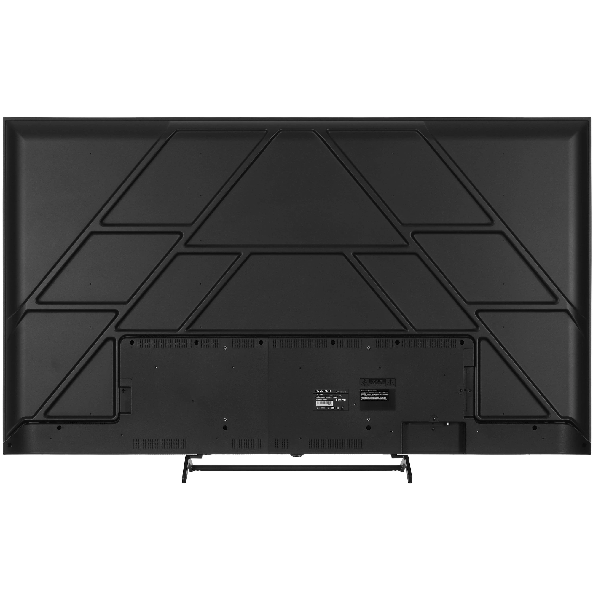 Телевизор HARPER 75U750TS, 75", LED 4K UHD, 60 Гц, Smart TV (Android TV) — фото 4
