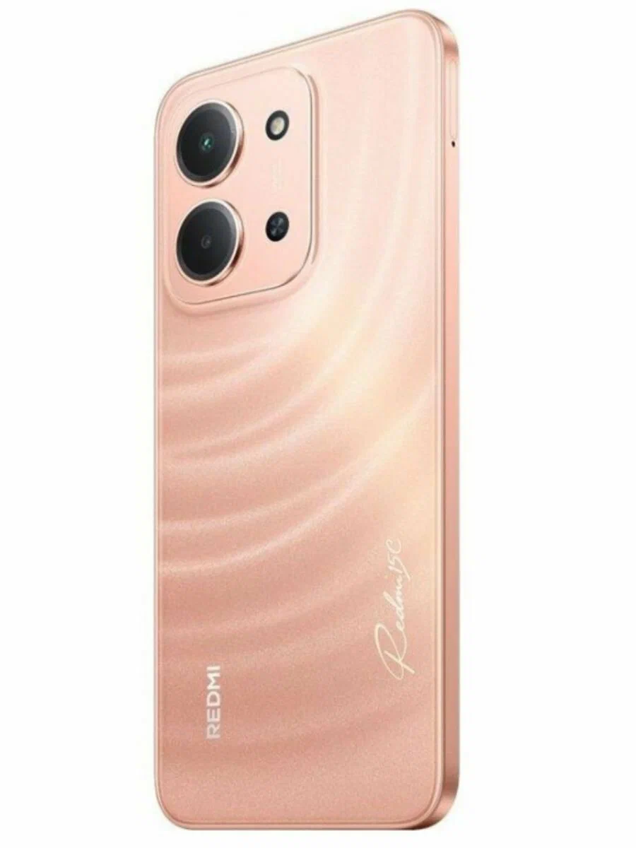 фото Xiaomi Redmi 15C 4/128Gb (Orange), Xiaomi