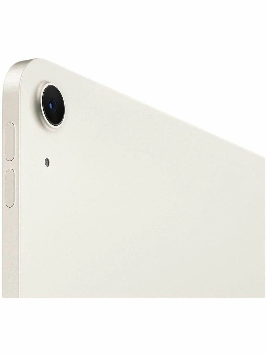 Apple iPad Air 11 M4 (2026) 256Gb Wi-Fi (Starlight)