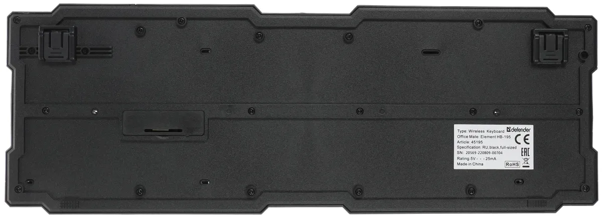 фото Клавиатура Defender Element HB-195, беспроводная, чёрный