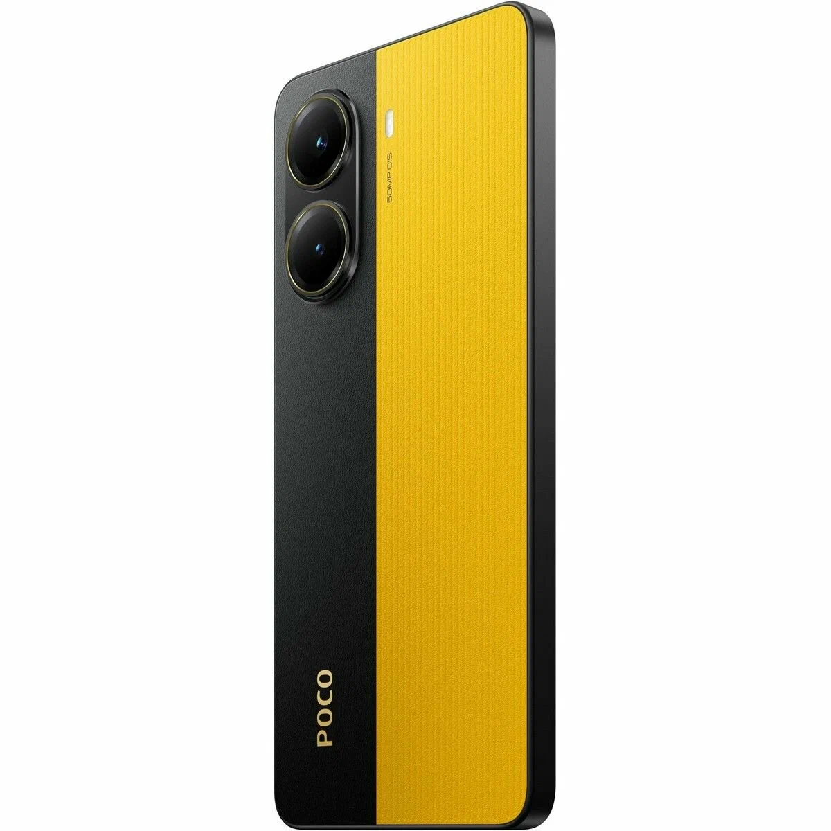 фото Xiaomi Poco X7 Pro 5G 12/256Gb (Yellow), Xiaomi