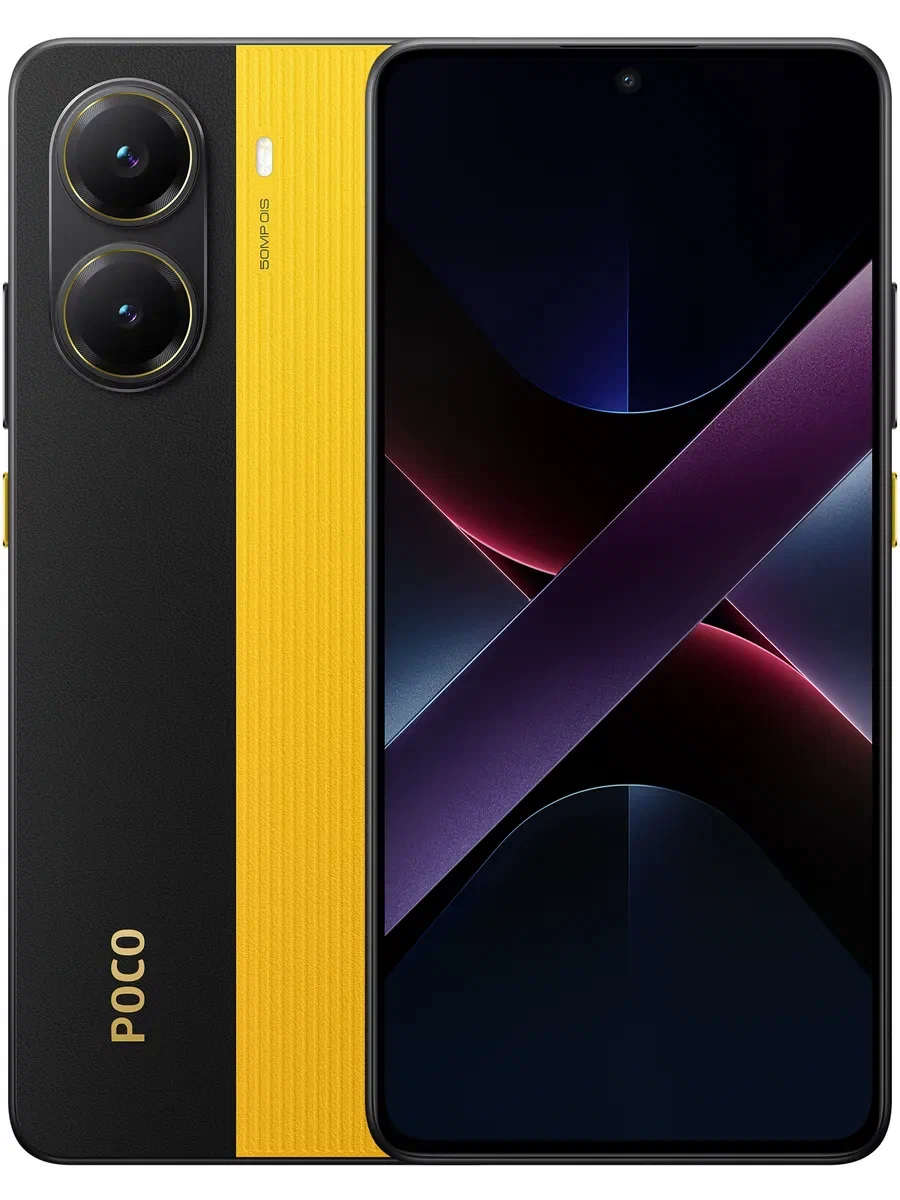 фото Xiaomi Poco X7 Pro 5G 12/512Gb (Yellow), Xiaomi