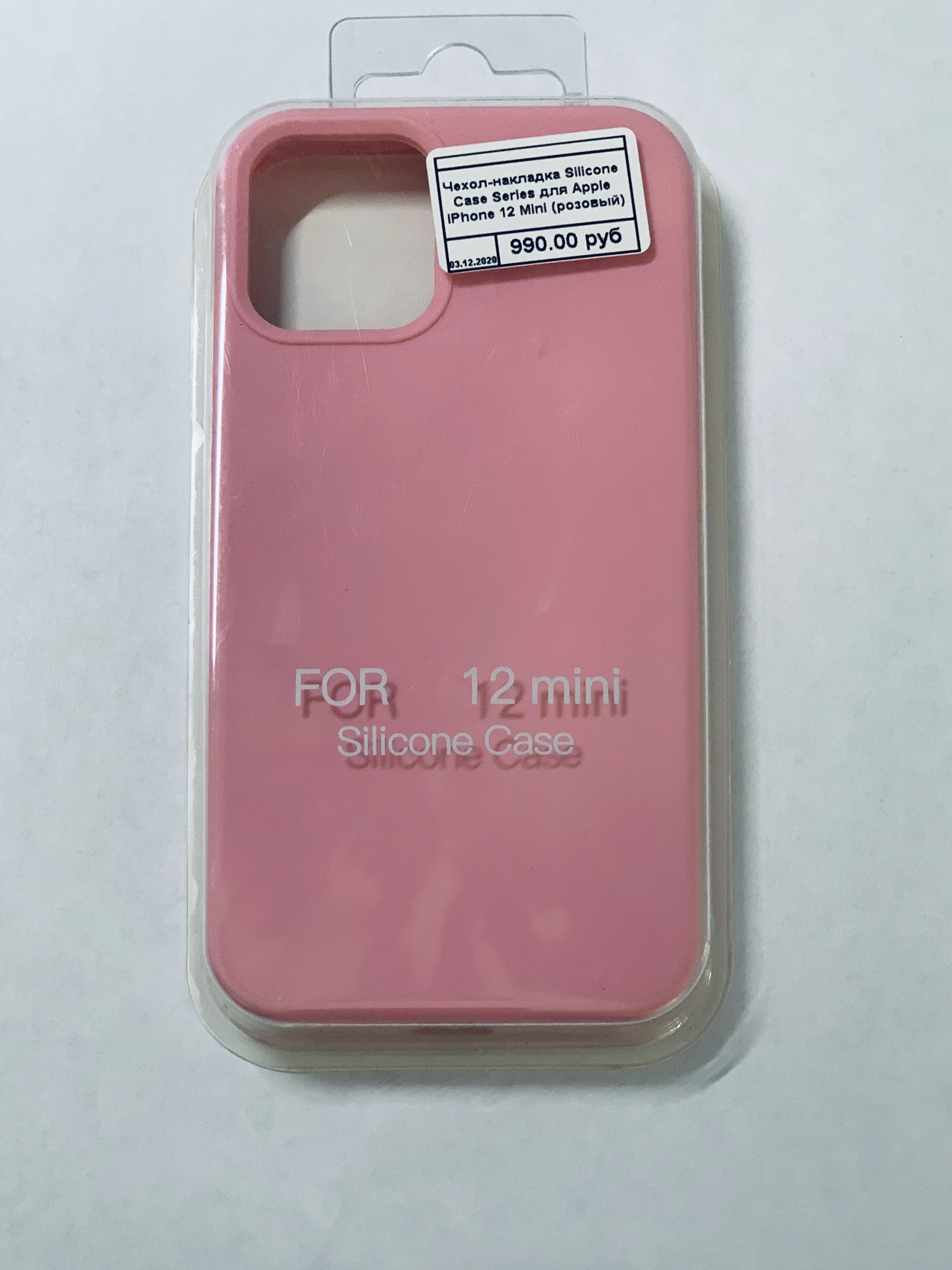 фото Чехол-накладка Silicone Case Series для Apple iPhone 12 Mini (розовый)