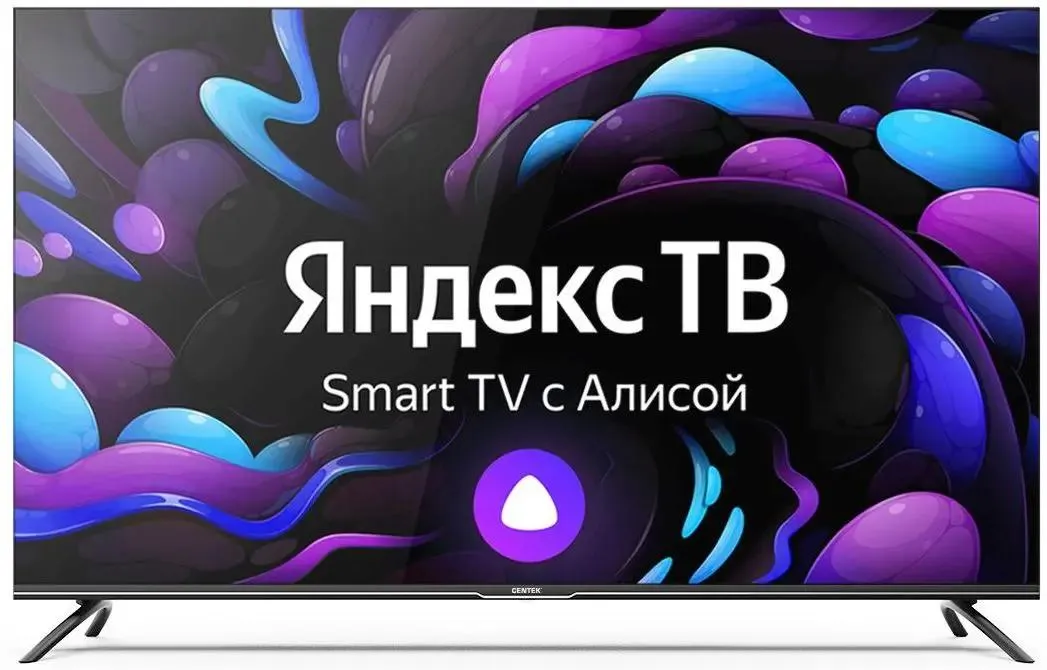 Телевизор CENTEK CT-8575, 75", LED 4K UHD, 60 Гц