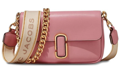 Сумка Marc Jacobs Shoulder Bag (H956L01PF22-993) (Rose)