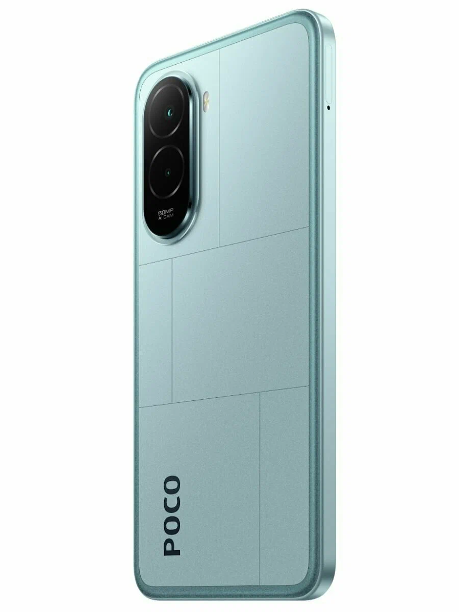 фото Xiaomi Poco M7 8/256Gb (Blue), Xiaomi