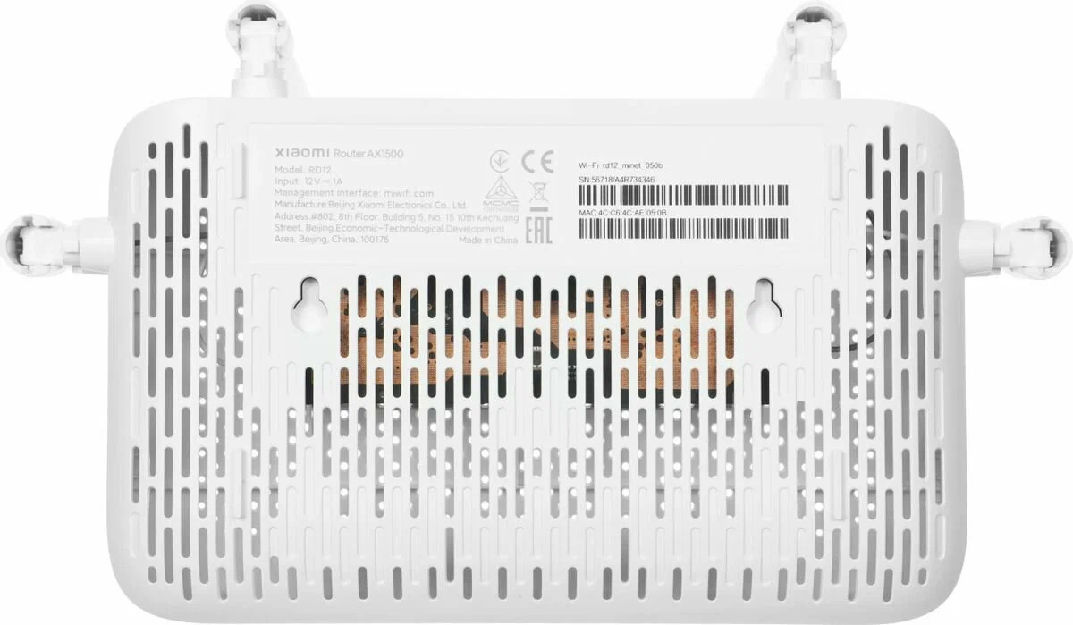 Роутер Xiaomi Mi Wi-Fi AX1500 (RD04V2) (белый)