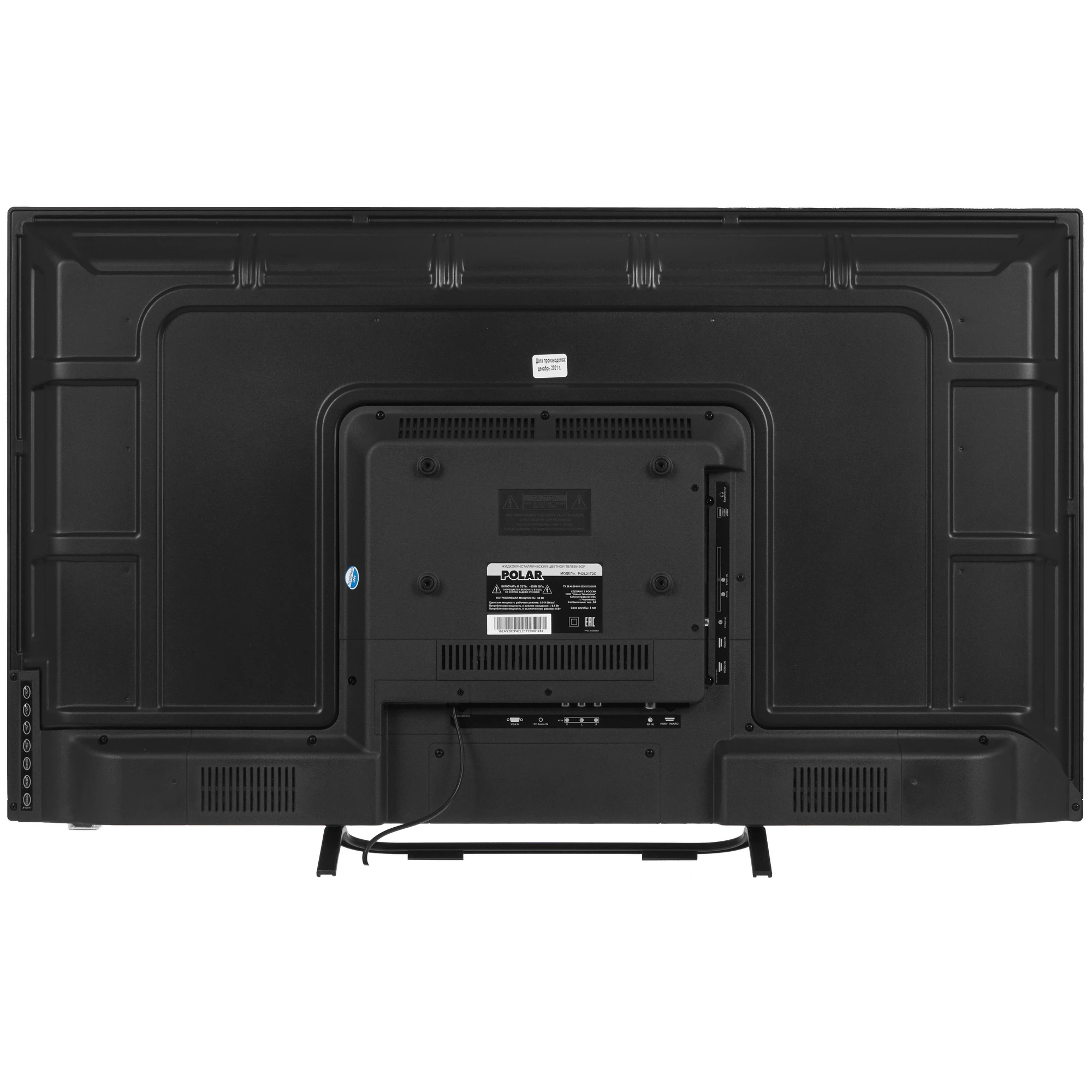Телевизор Polar P42L21T2C (U), 42", LED FHD, 60 Гц — фото 6
