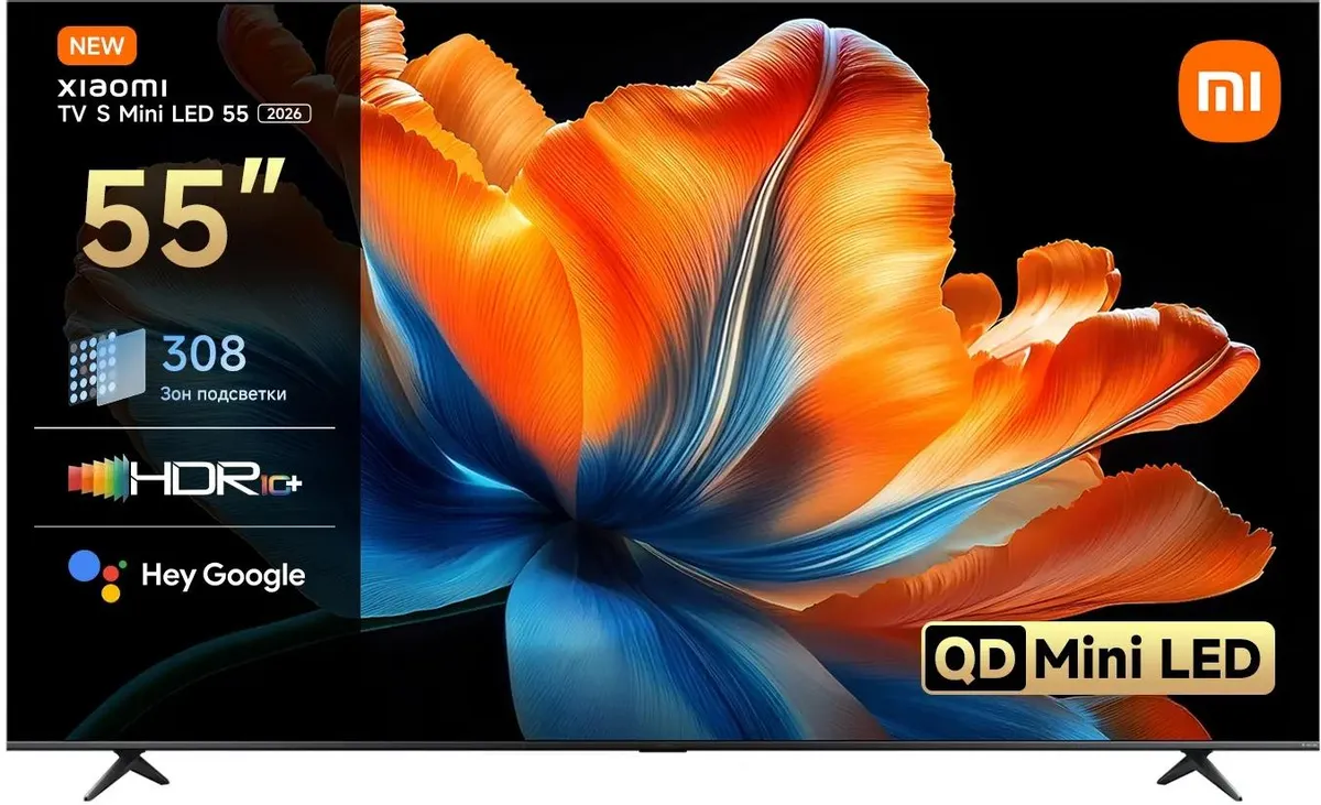 Телевизор Xiaomi L55MC-SRU, 55", Mini LED 4K UHD, 120 Гц, Smart TV (Google TV)