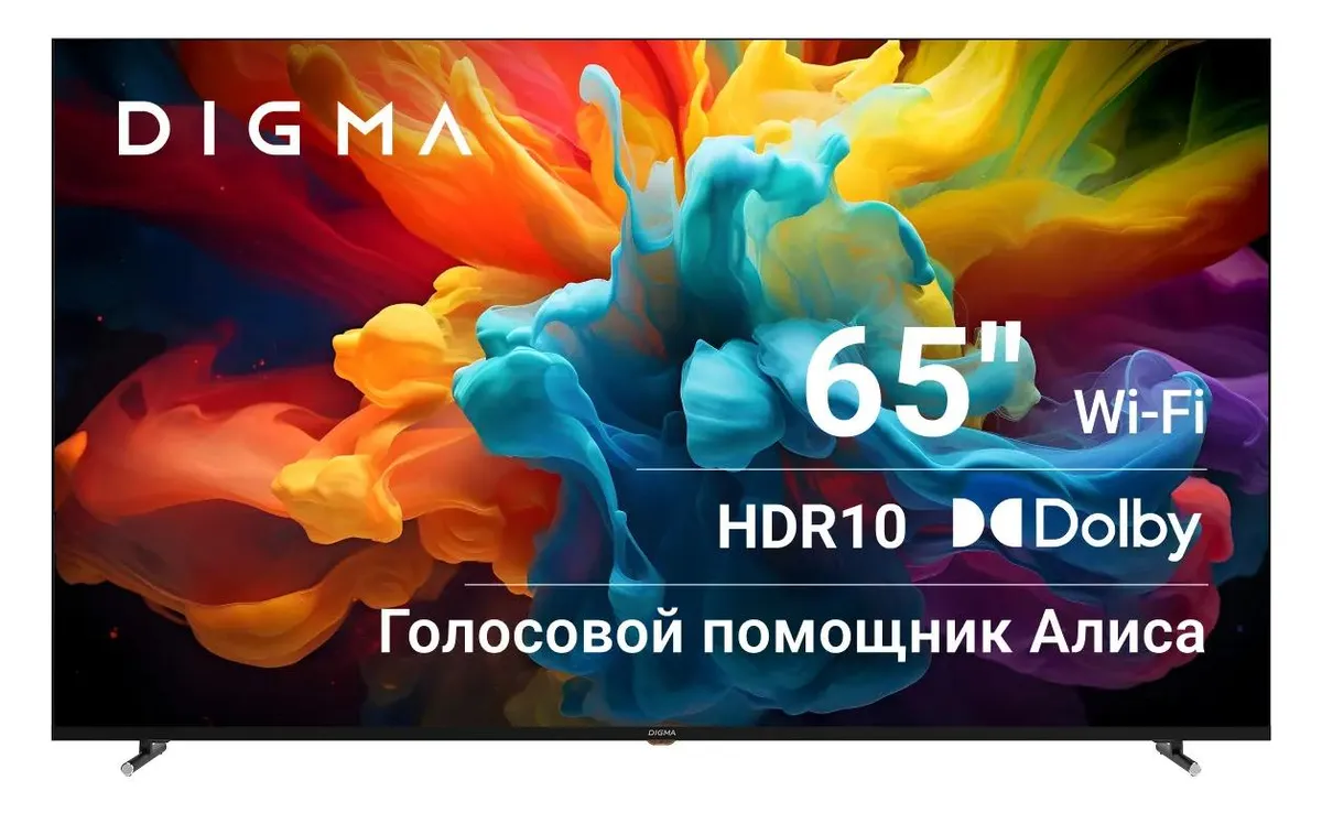 Телевизор Digma DM-LED55UBB33, 55", LED 4K UHD, 60 Гц, Smart TV (Яндекс ТВ) — фото 6