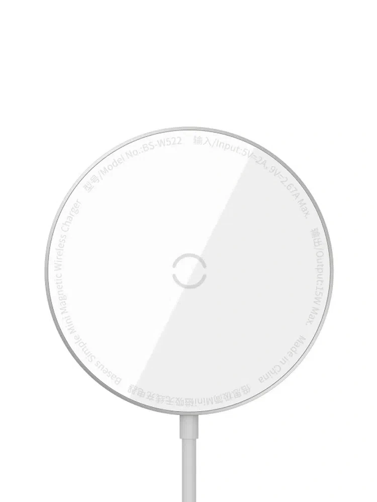 фото Беспроводное зарядное устройство Baseus Simple Mini3 Magnetic Wireless Charger 15W (CCJJ040012) (белый)