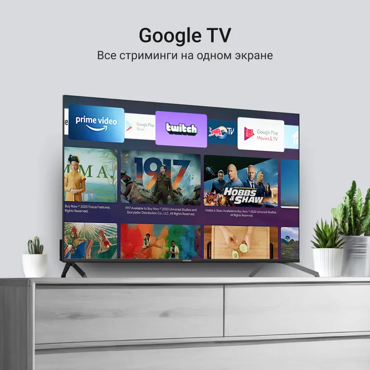 Телевизор Digma DM-LED55UQB31, 55", QLED 4K UHD, 60 Гц, Smart TV — фото 3