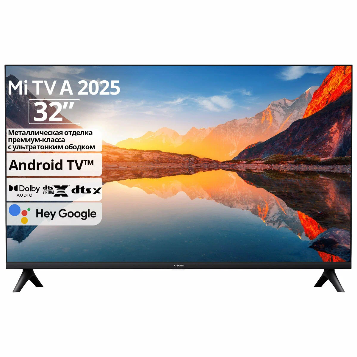 Телевизор Xiaomi L32M8-A2RU, 32", LED HD, 60 Гц, Smart TV — фото 3