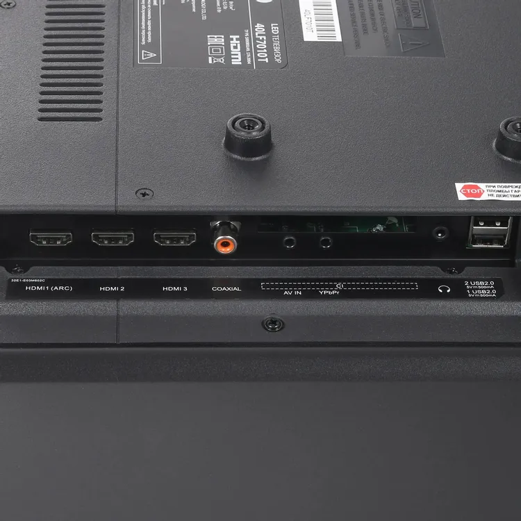 Телевизор Asano 40LF7010T, 40", LED FHD, 60 Гц — фото 3