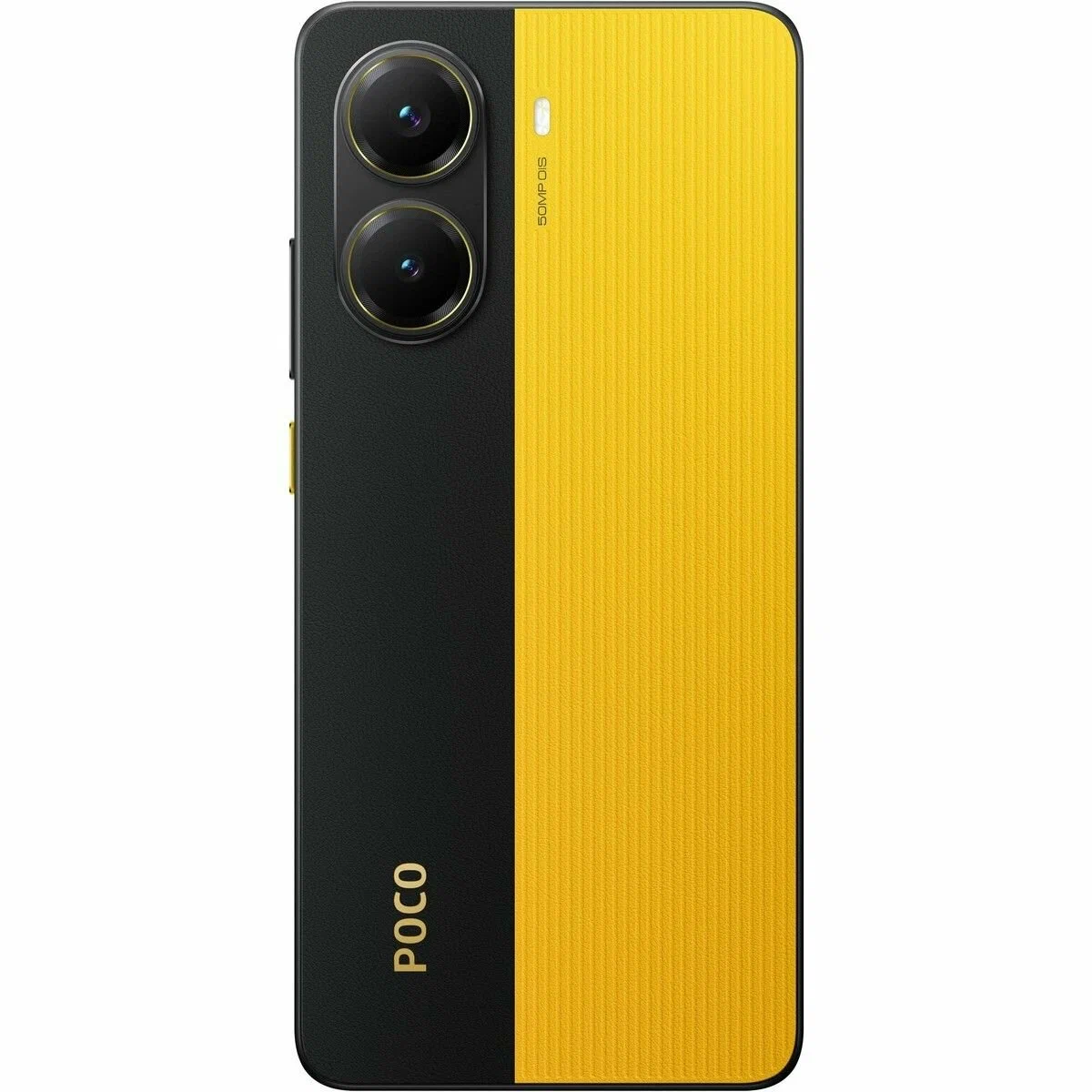 фото Xiaomi Poco X7 Pro 5G 8/256Gb (Yellow), Xiaomi