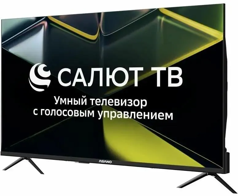 Телевизор Asano 43LF5020T, 43", LED FHD, 60 Гц, Smart TV (Салют ТВ) — фото 2