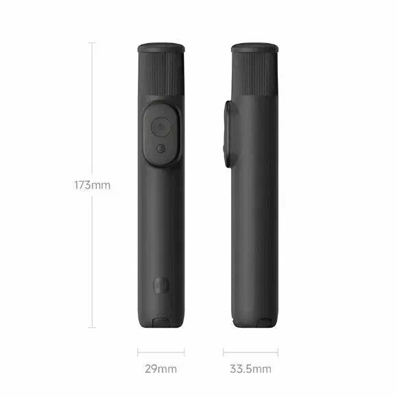 Монопод Xiaomi Stand Selfie Stick Mini Version (XMZJZPG02YM) (черный)