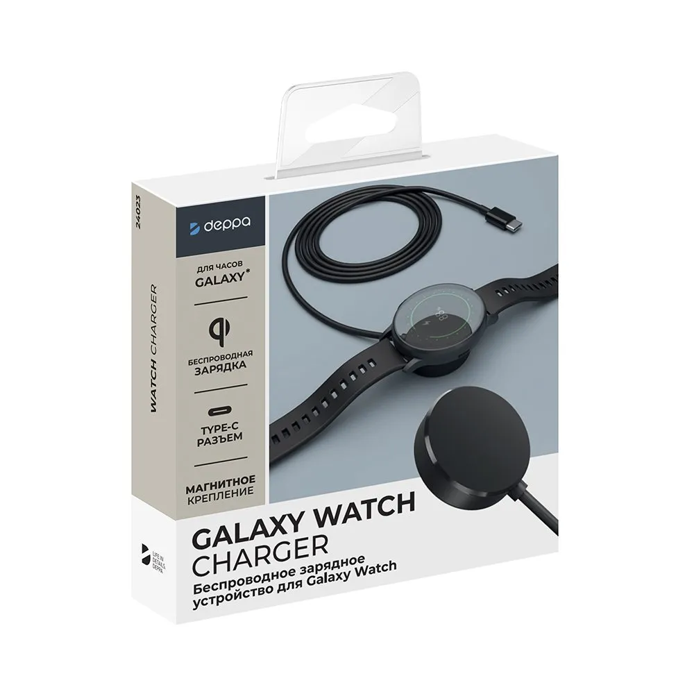 фото Беспроводное зарядное устройство Deppa (24023) для Galaxy Watch 2.5Вт/Type-C 1m (черный)