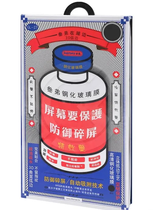 фото Защитное стекло Remax Tempered Glass 3D 9H для Samsung S25 Ultra антибликовое (черная рамка)