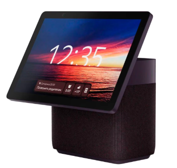 Умная колонка Яндекс.Станция Дуо Макс с Алисой (YNDX-00055RED) (Красный)