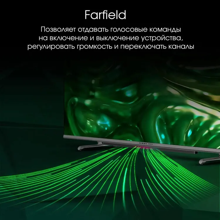 Телевизор Digma Pro 55L, 55", QLED 4K UHD, 120 Гц — фото 5