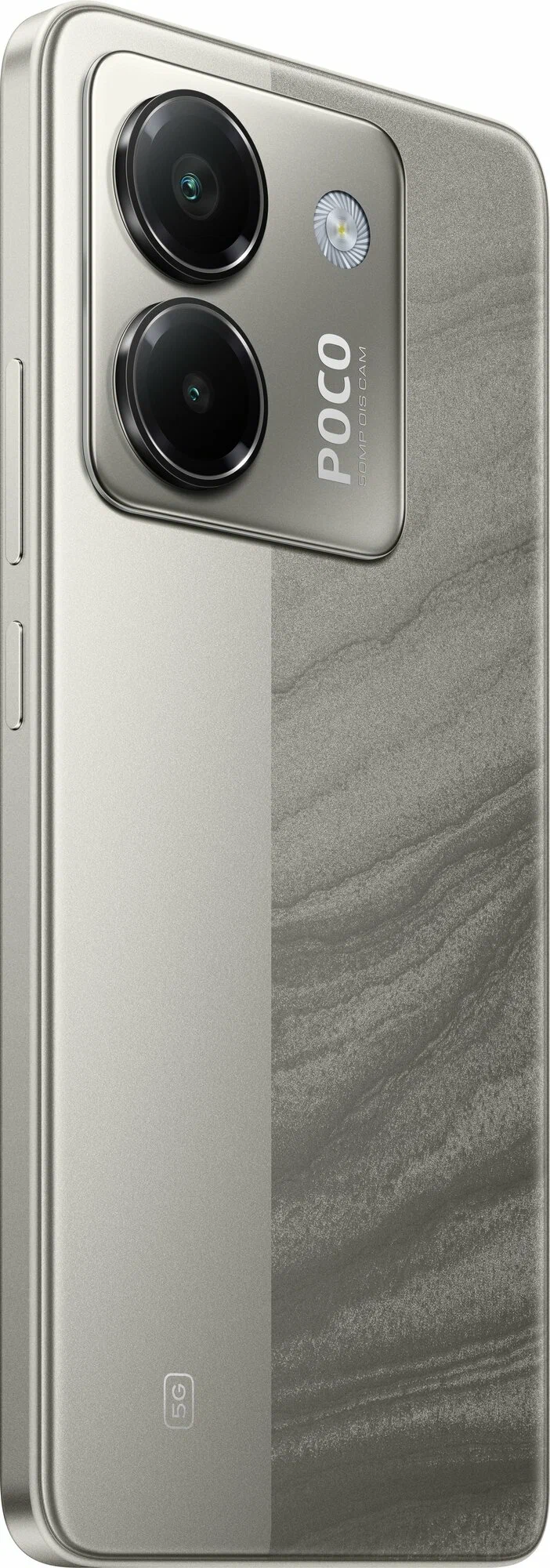 фото Xiaomi Poco M7 Pro 5G 12/256Gb (Silver), Xiaomi