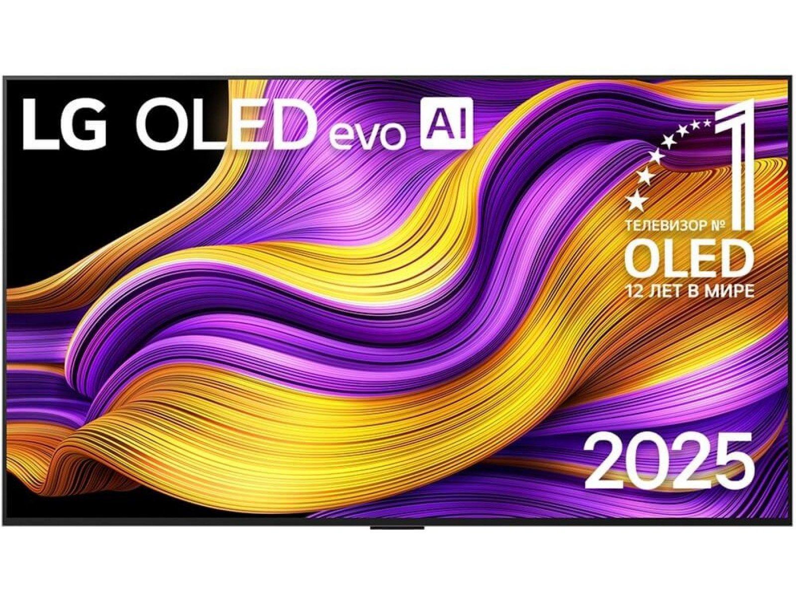 Телевизор LG OLED77G5RLA атласное серебро, 77", OLED 4K UHD, 120–165 Гц, Smart TV (webOS)