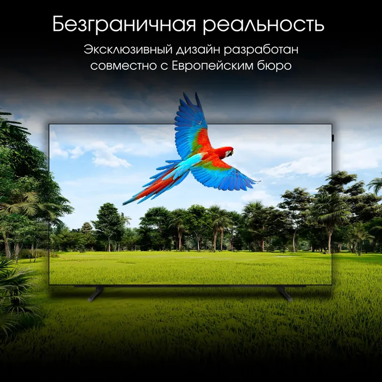 Телевизор Digma Pro 65M, 65", OLED 4K UHD, 120 Гц, Smart TV (Google TV) — фото 5