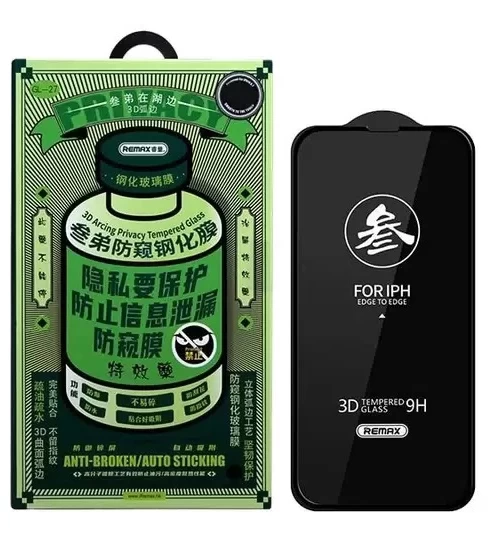 фото Защитное стекло Remax Privacy Tempered Glass 3D 9H для Apple iPhone 15 Pro цветное (черный)