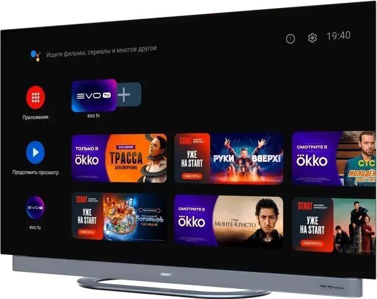 Телевизор Haier DH1VM9D03RU S9 Ultra+, 55", OLED 4K UHD, 144 Гц, Smart TV (Android TV) — фото 2