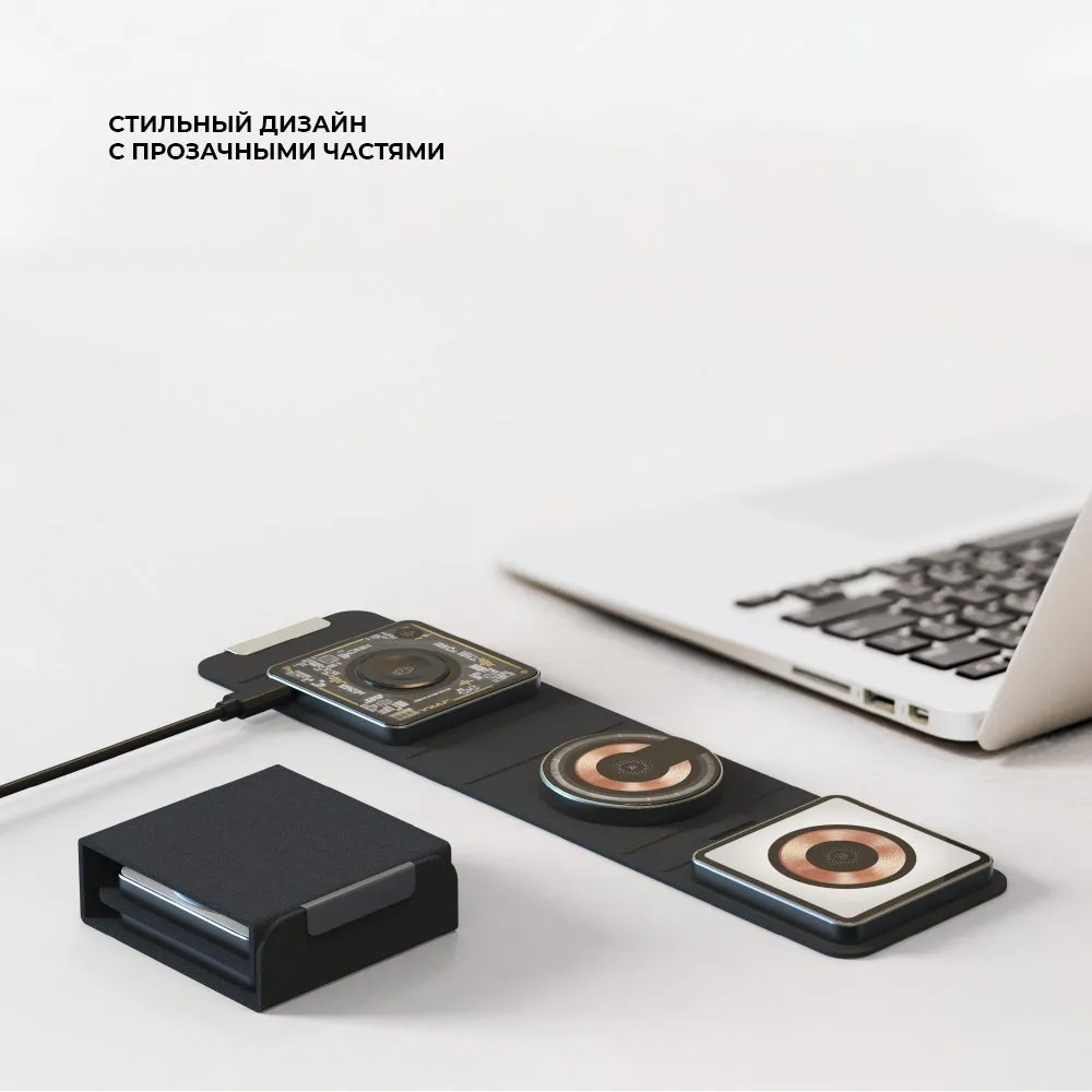фото Беспроводное зарядное устройство Deppa Magsafe Crystal Travel 3 в 1 (23153) для iPhone/Apple Watch/Airpods 22Вт (черный)