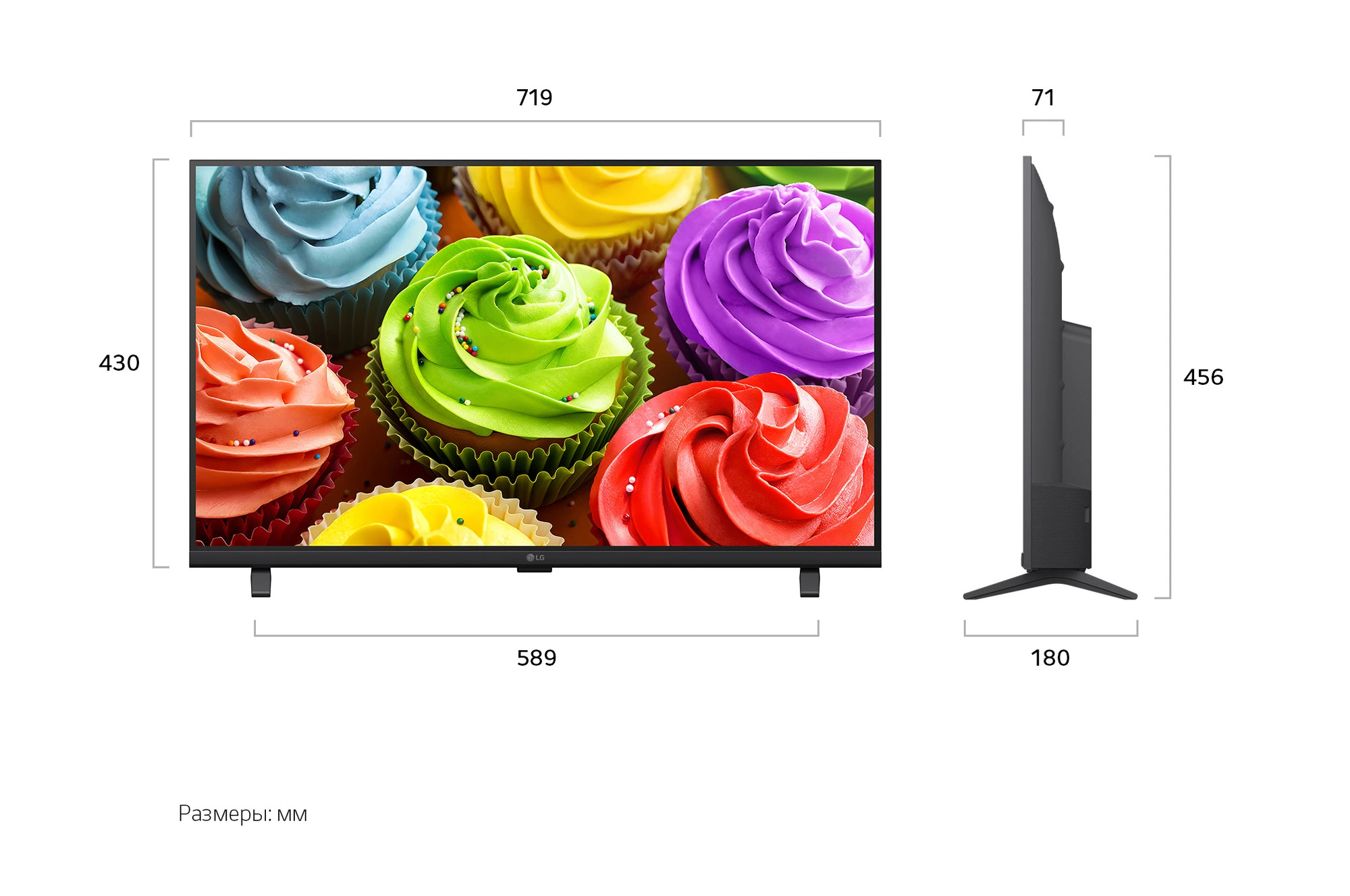 Телевизор LG 32LB650B6LA.ARUG, 32", DLED HD, 60 Гц, Smart TV (webOS) — фото 3