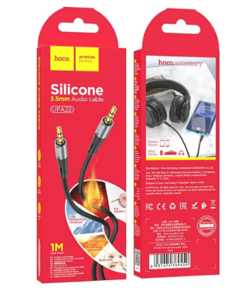 Кабель Hoco UPA22 AUX Audio cable (3.5mm) на (3.5mm) 100см силиконовый (черный)