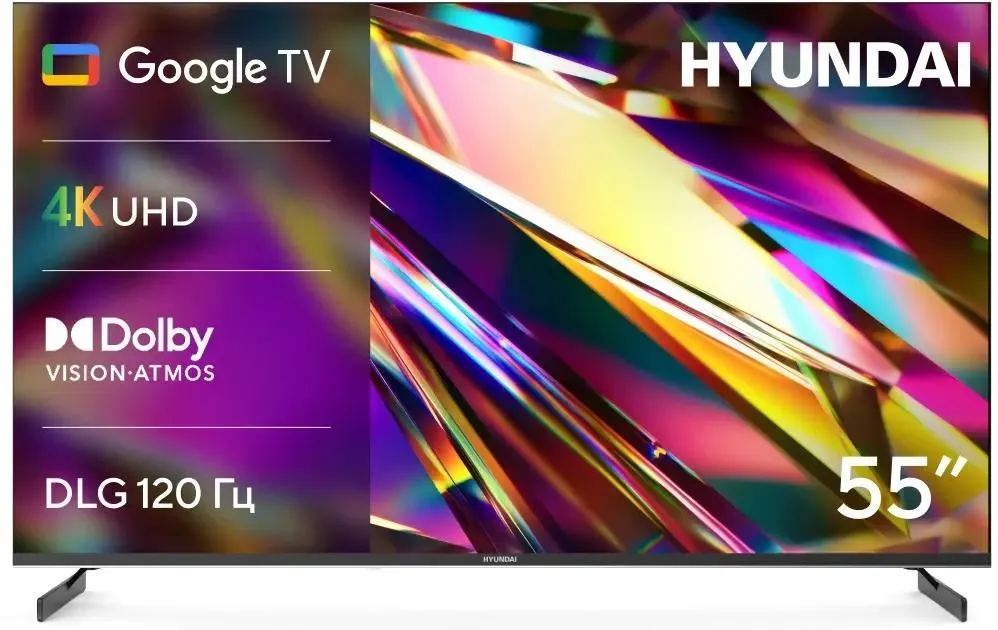 Телевизор Hyundai H-LED55BU7011, 55", LED 4K UHD, 60 Гц, Smart TV — фото 10
