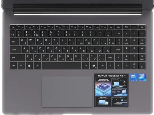Ноутбук HONOR MagicBook X16 (AMD Ryzen 5 6600H, 16Gb, SSD 1Tb, 16", IPS, WUXGA, 1920x1200, 60Hz, Win 11) (Серый)