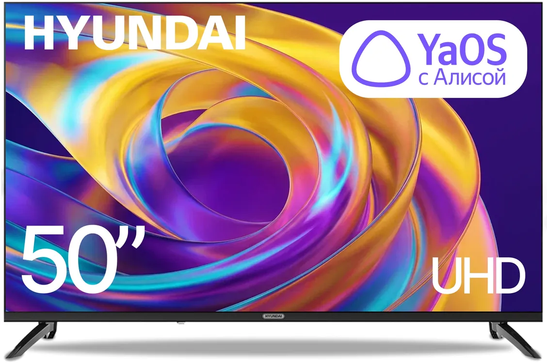 Телевизор Hyundai H-LED50BU7012, 50", LED 4K UHD, 60 Гц, Smart TV