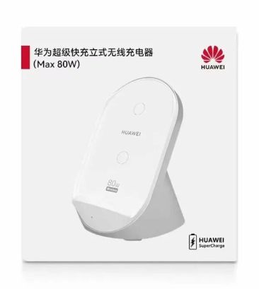 фото Беспроводное зарядное устройство Huawei W081 Wireless Charger 80W/100W (белый)