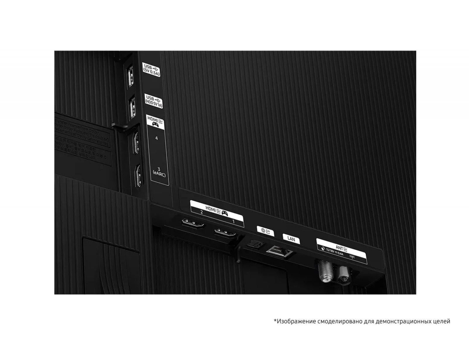 Телевизор Samsung QE55S85FAEXRU, 55", OLED 4K UHD, 120 Гц, Smart TV (Tizen) — фото 4