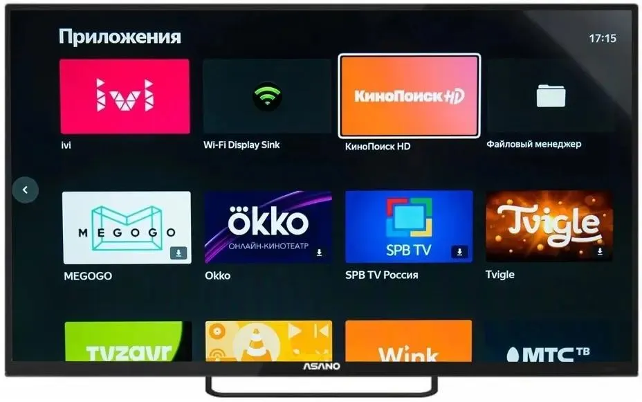 Телевизор Asano 50LU8120T, 50", LED 4K UHD, 60 Гц, Smart TV (Яндекс ТВ)