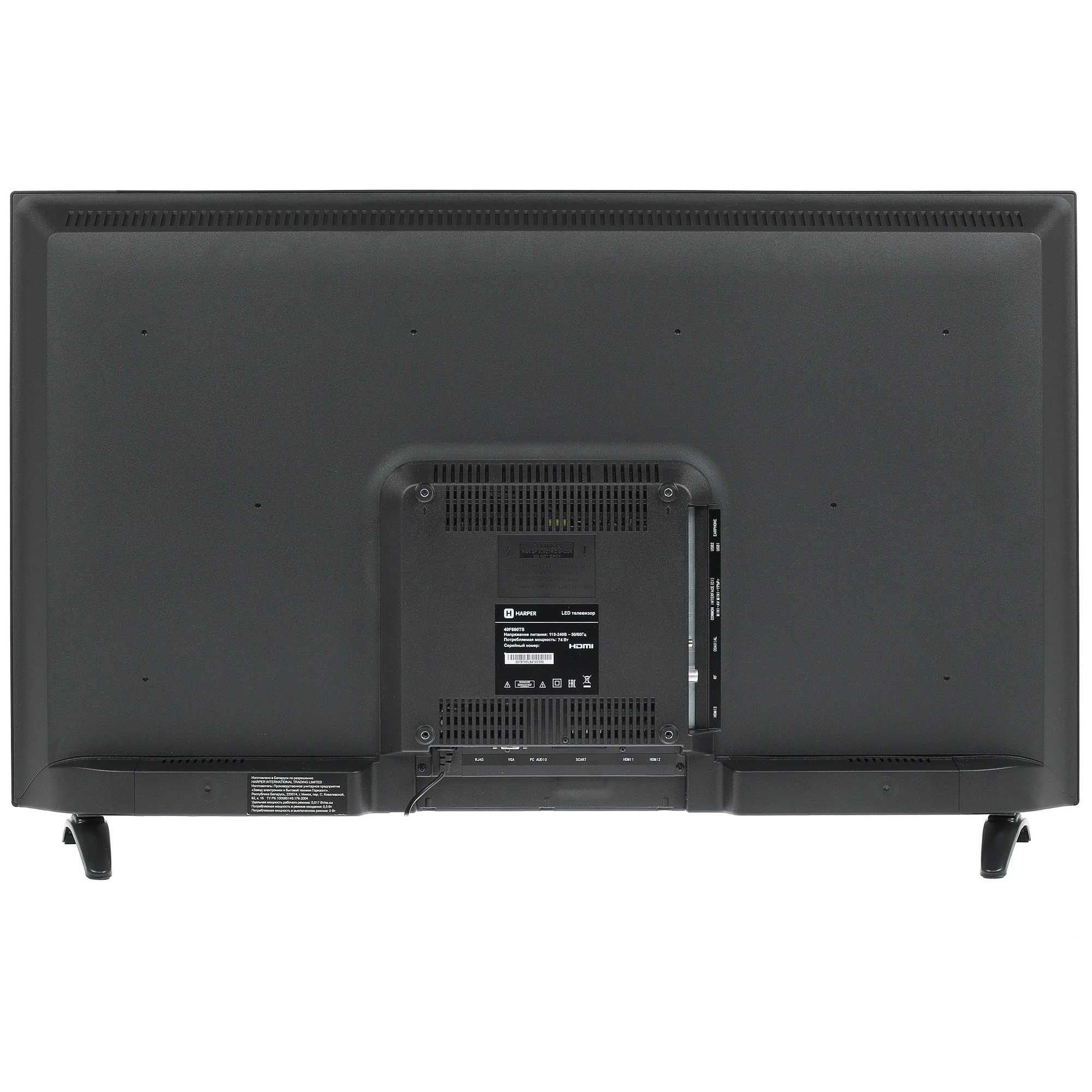 Телевизор HARPER 40F660TS, 40", LED FHD, 60 Гц, Smart TV (Android TV) — фото 4