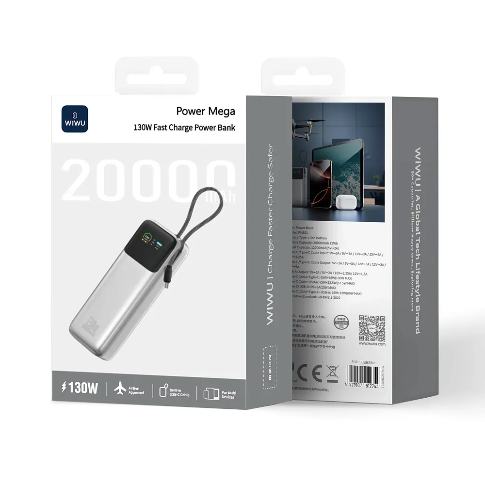 фото Внешний аккумулятор WiWU Mega 20000mAh 130W кабель Type-C (PM301) (серебристый)