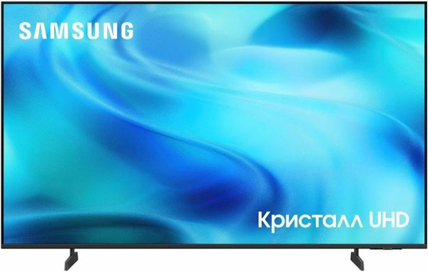 Телевизор Samsung UE50U8000HUXPY, 50", LED 4K UHD, 60 Гц, Smart TV (Tizen)