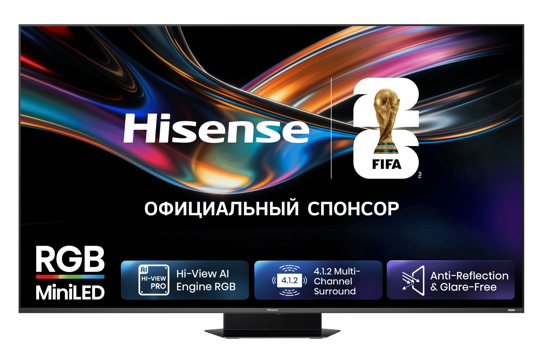 Телевизор Hisense 75UR9S темно-серый RGB, 75", Mini LED 4K UHD, 180 Гц, Smart TV, серый