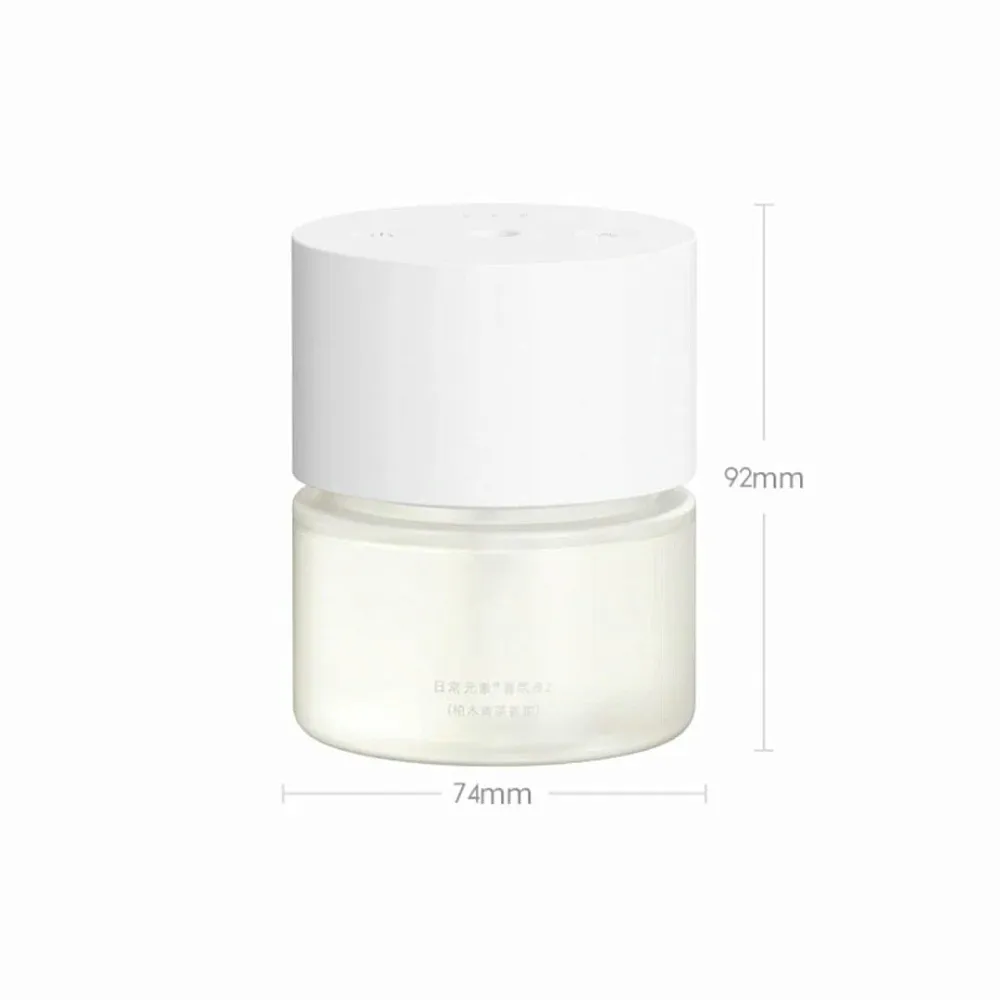 Ароматизатор воздуха Xiaomi Mijia Automatic Fragrance Machine 2 (MJXFJ02XW) (белый)