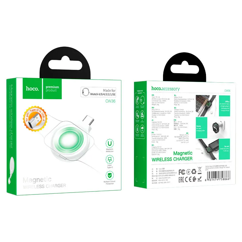 фото Беспроводное зарядное устройство Hoco (CW36) Wireless (5V/1A) для Apple Watch (белый)