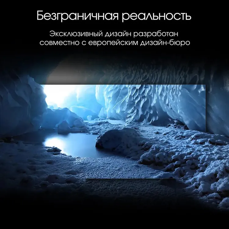 Телевизор Digma, 50", QLED 4K UHD, 144 Гц, Smart TV (Google TV) — фото 10