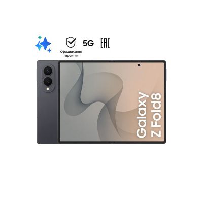 Samsung Galaxy Z Fold8: обзор — самый лёгкий Fold, широкий экран и новая эра | Device365 — Device365