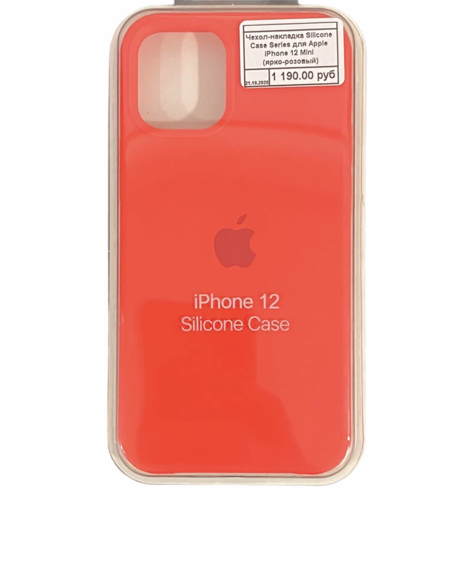 фото Чехол-накладка Silicone Case Series для Apple iPhone 12 Mini (ярко-розовый)