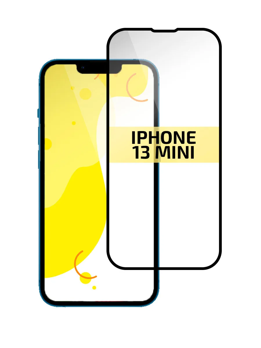 фото Защитное стекло Tempered Glass 9H для Apple iPhone 13 mini антибликовое (черная рамка)